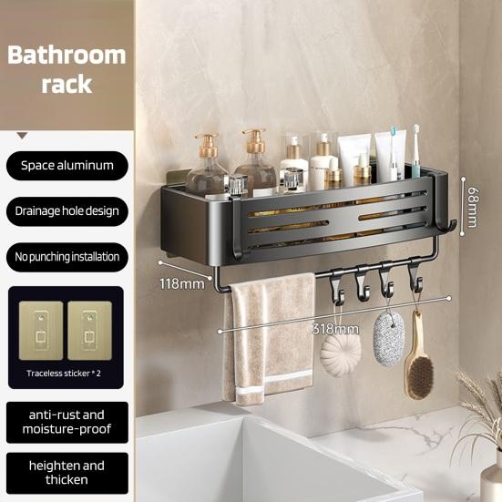 Bathroom Shelf Towel Rack Strong Load-bearing Drainage Hole Design Self Adhesive No Drilling Easy To Install Storage Rack Shower Organizer