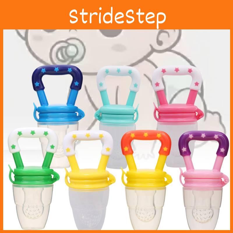 Premium Baby Fruit Vegetable Feeder Pacifier Silicone Teething Toy For Infants