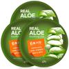 See2Y Aloe Soothing Gel Large Capacity Pump Moisturizing Cream Aloe Vera Gel, 3 Pieces, 300ml