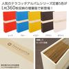 [WEB Limited] [Expanded Edition] Nakabayashi Cloth Cloth Album Terracotta [Terracotta] 1PL Pocket Album L Size 3 Tiers 360 Sheets Storage TER-L3P-360