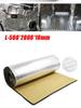 Sound Insulator