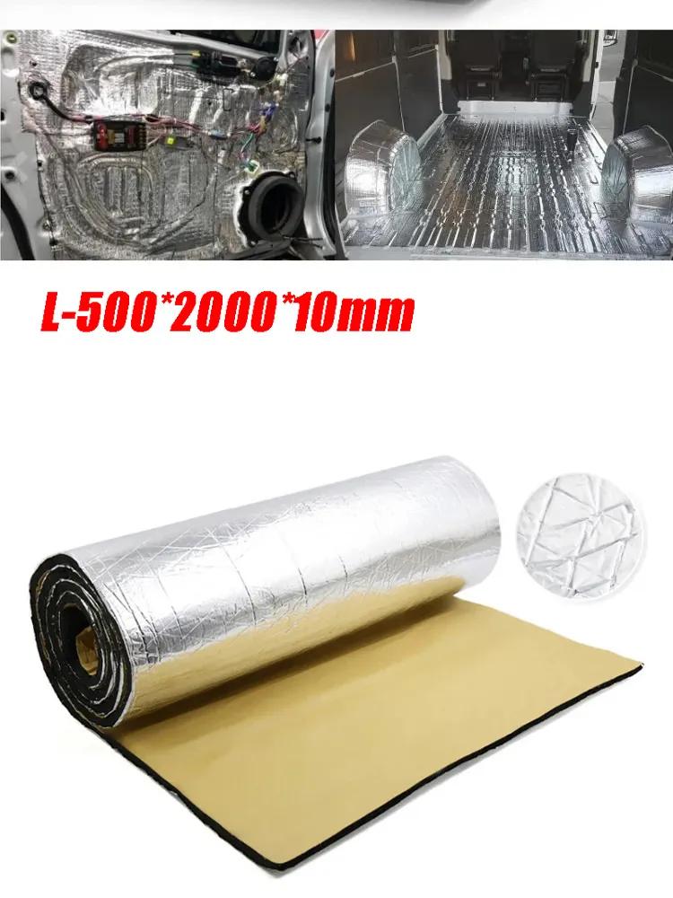 Sound Insulator