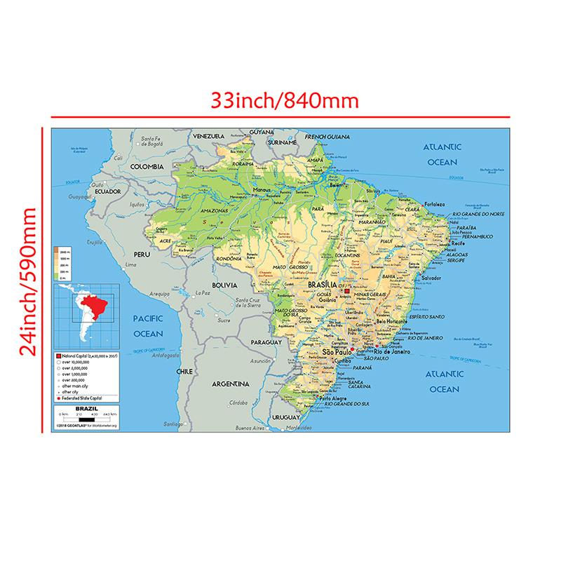English Map Brazil Map Geographic Map Canvas Painting Living Room Home Decoration Children School Supplies