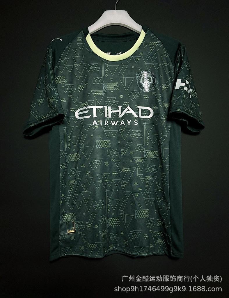 Cross-border 2526 football jersey Miami Atletico Madrid Juventus, Flamenco Barcelona Hotspur Celtic jersey