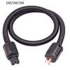 HiFi силовой кабель 12AWG 125V 15A 3-контактный Аудиофильский силовой кабель High-End Аудиофильский силовой кабель с разъемом-вилкой США