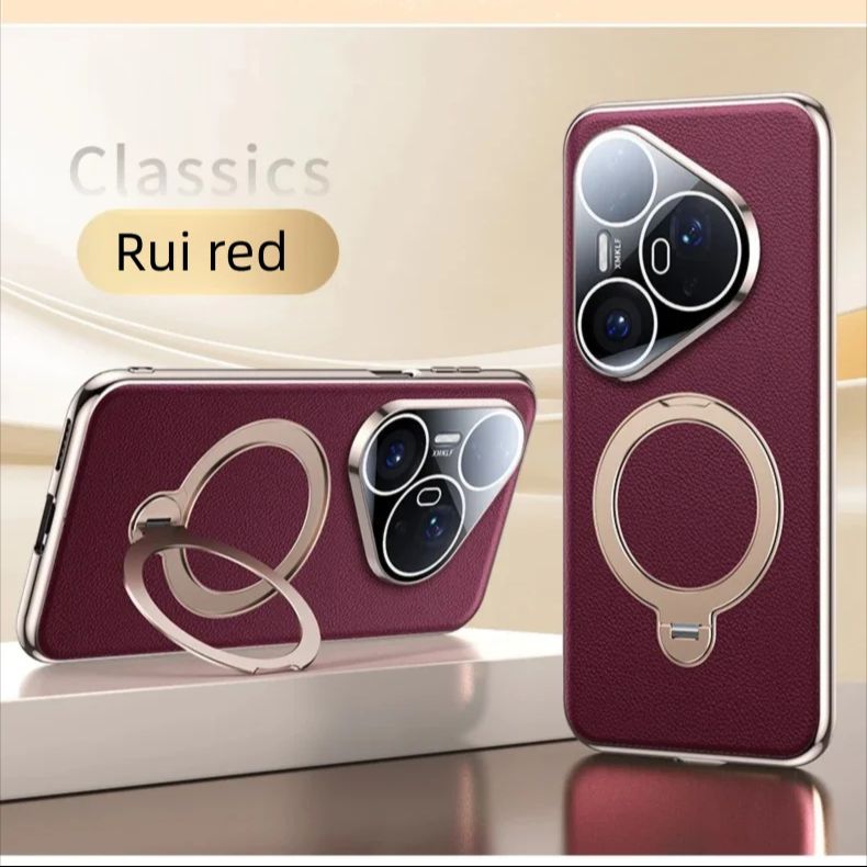 Премиальная магнитная обложка-подставка из веганской кожи для Huawei Pura 70 Ultra / 80 Pro+ Case 360° вращающийся металлический кронштейн гальванизированная рамка