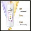 Шампунь Pantene Питание корней
