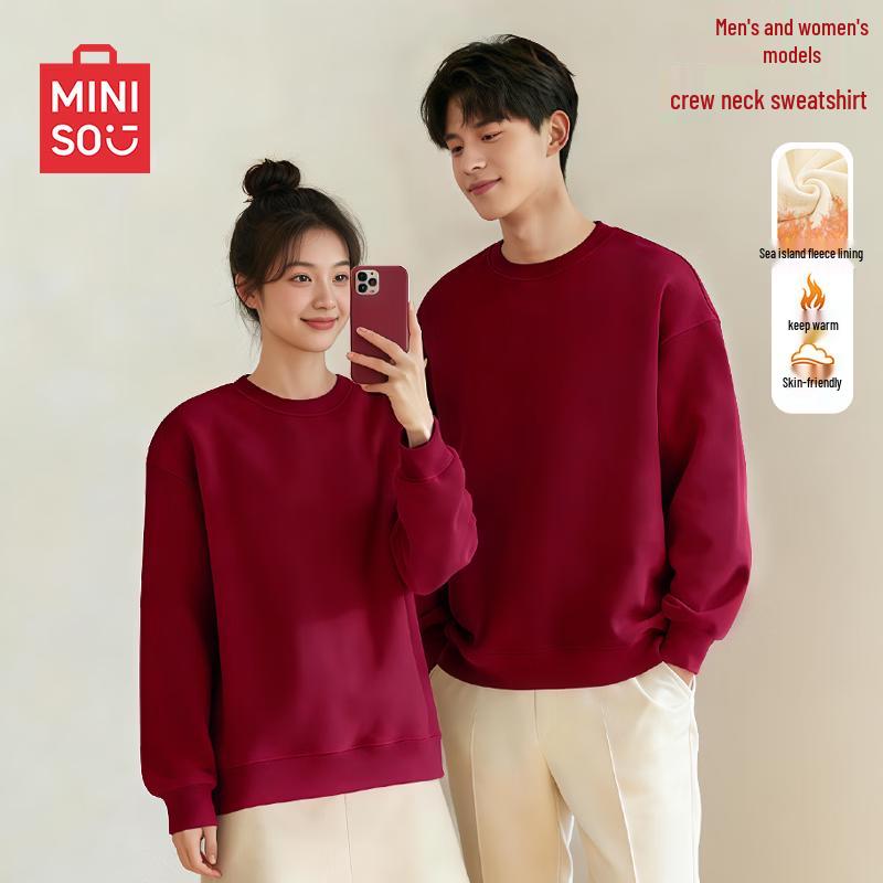 MINISO Унисекс Толстовка с флисовой подкладкой 2026 Зимний Год Лошади