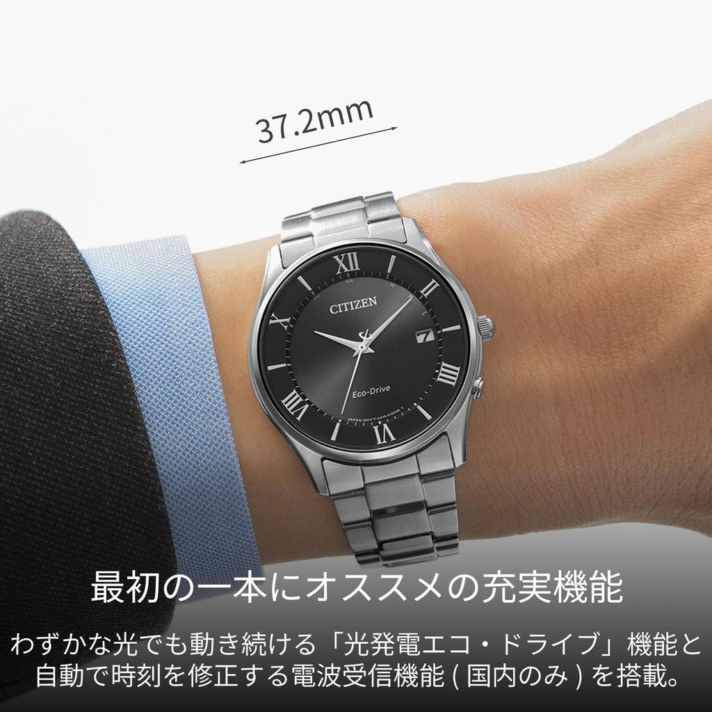 Citizen Коллекция AS1060-54E Eco-Drive Радиоуправляемые часы Тонкие из нержавеющей стали Черный циферблат Мужские