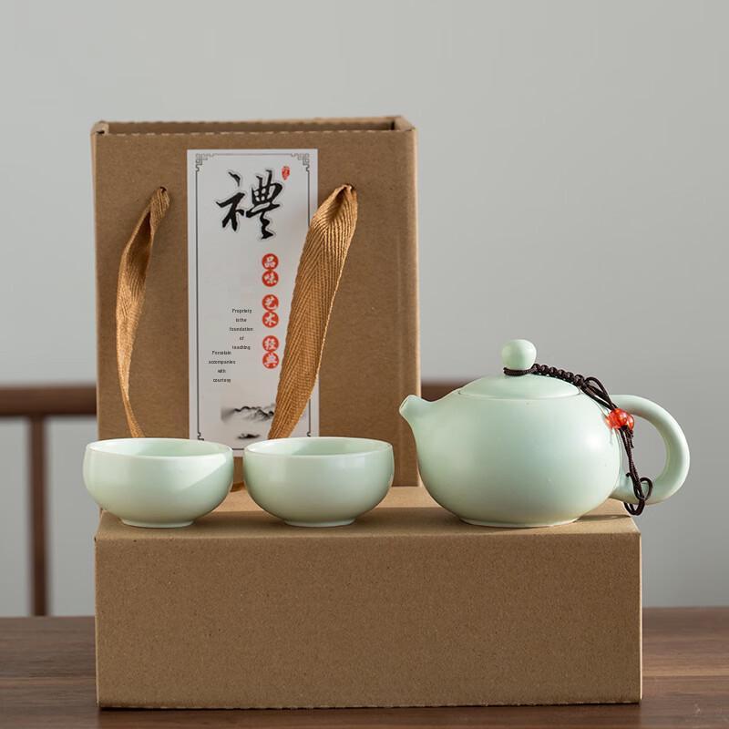 Yuzhuxun Dingyao Portable Ceramic Travel Tea Set