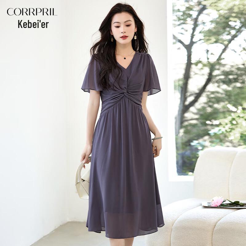 Женское элегантное шифоновое миди-платье А-силуэта