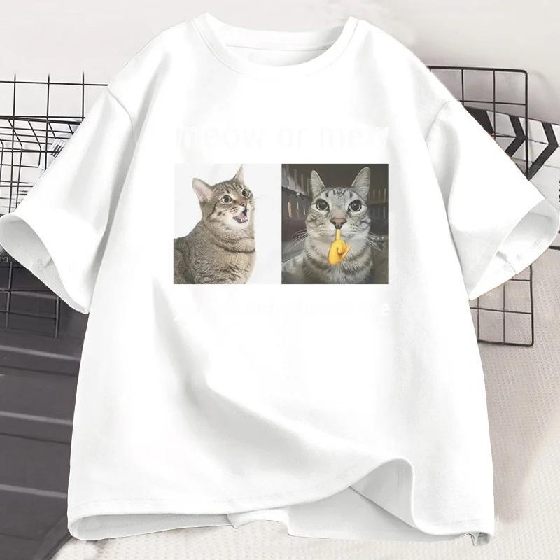 Meow or Mew You Can Only Choose One Meme TShirt Funny Silly Cat Humor T Shirt Unisex WOMEN Harajuku Casual Cotton Short Sleeve Tee