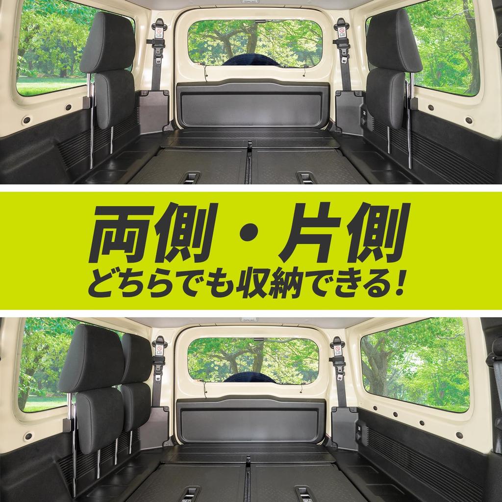 SEIWA Magnetic Headrest Holders for Suzuki Jimny Sierra Magnetic Magnetic Headrest Fits Rear and Passenger Seat No Tools Perfect for Car Outdoor and
