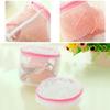 Home Use Storage Useful Bra Wash Laundry Bag Lingerie Washing Bag Clothing Underwear Organizer