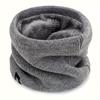 1PC Elegant Solid Color Polyester Scarf - with Velvet Lining - Retractable Knitted Neck - Warm