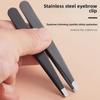Flat-Mouthed Tweezers for Hair Removal: Ideal for Legs, Beard, and Eyebrows – Perfect for Student Dorms.