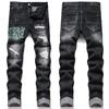 New Stock Black Perforated Patch Embroidery Slim Fit Elastic Small Leg Men's Jeans