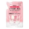 Grace One Wrinkle Care White Moisture Repair Wrinkle Improvement Whitening Gel Cream EX Refill 90g KOSE [Quasi-drug]