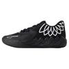 MB.01 Low LaMelo Ball 'Цвета команды - Черный' Мужские 376941-12