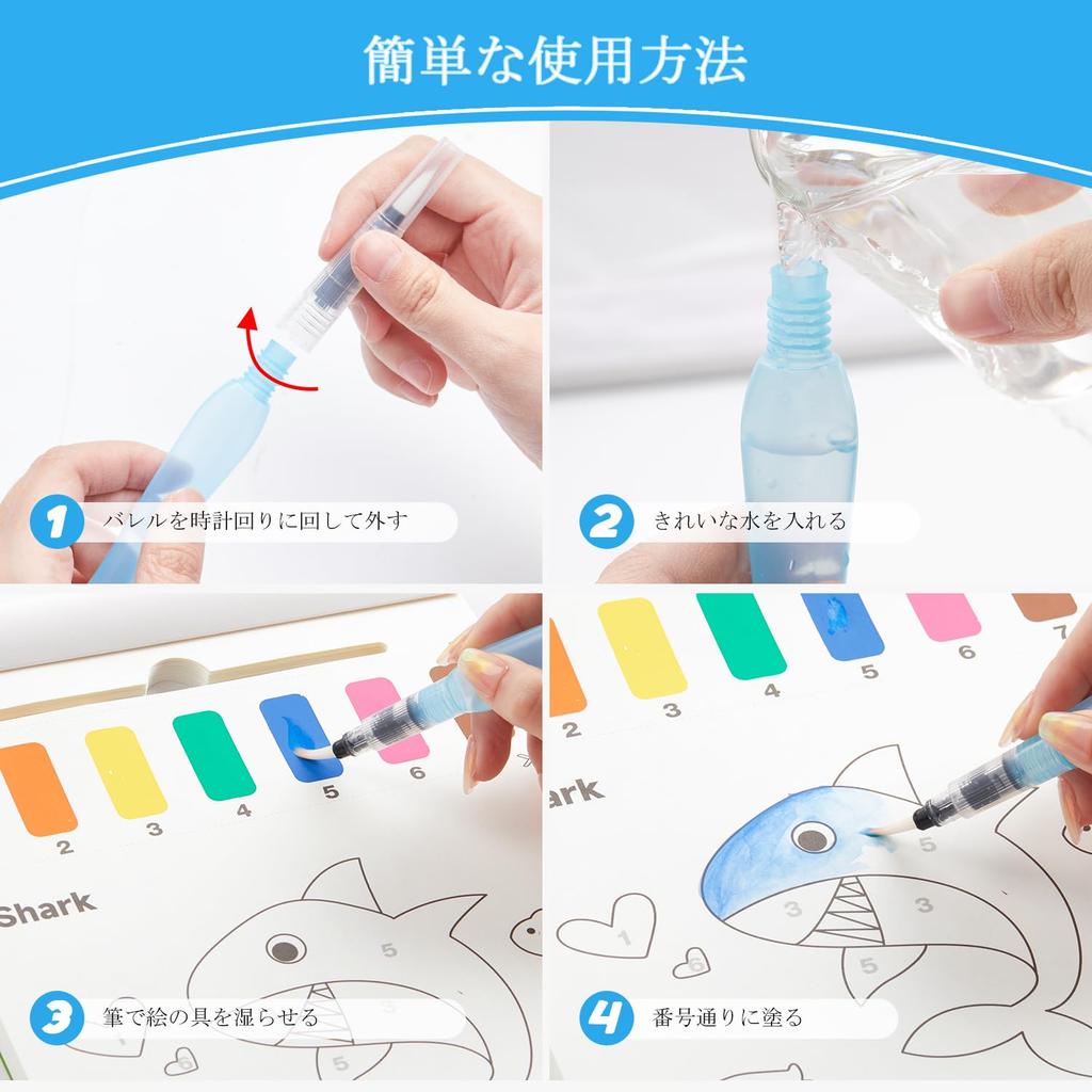 Shuttle Art Watercolor Coloring Sea for 25 Sheets of Thick 120gsm 2 and 2 Refill Paint Durable Drawing Set with Water Book for and Compact and Perfect