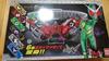 Kamen Rider SUPERBEST Transformation Belt DX Double Driver