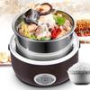 220V 3 Layers Electric Rice Cooker 2L Stainless Steel Steamer Warmer Container Heating Lunch Box New