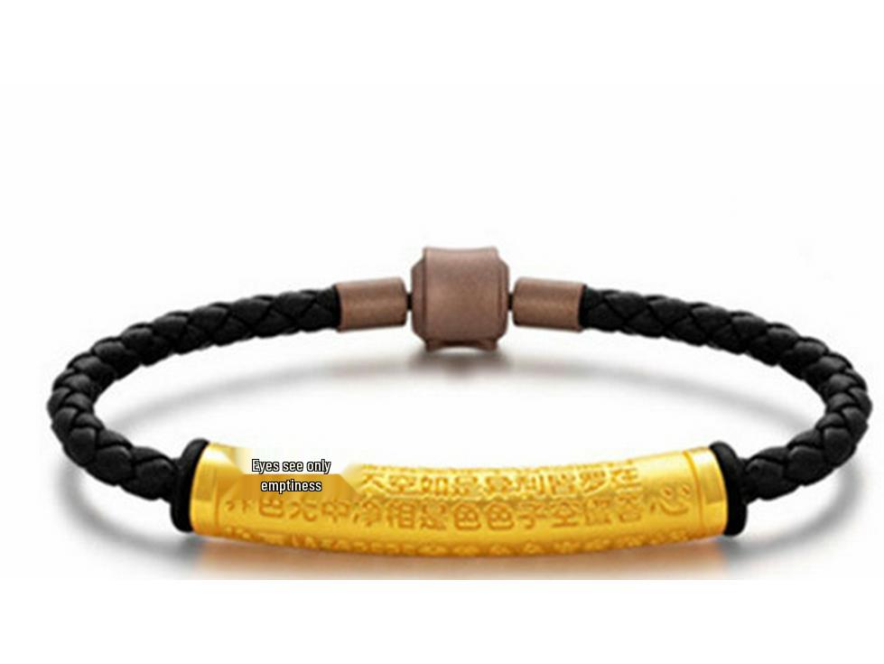 Vietnamese Gold-Plated Heart Sutra Bracelet Necklace Set - Ethnic Style Prajna Paramita Curved Tube with Transfer Bead for Couples.