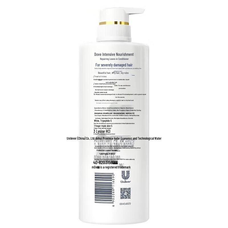 Dove Intensive Repair Hair Conditioner Triple Pack