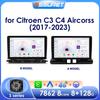 4G Carplay Android Auto Car Radio для Citroen C3 Aircross 2017-2023 C4 Aircross Мультимедийный плеер Авторадио GPS Стерео Интеллектуальный экран RDS