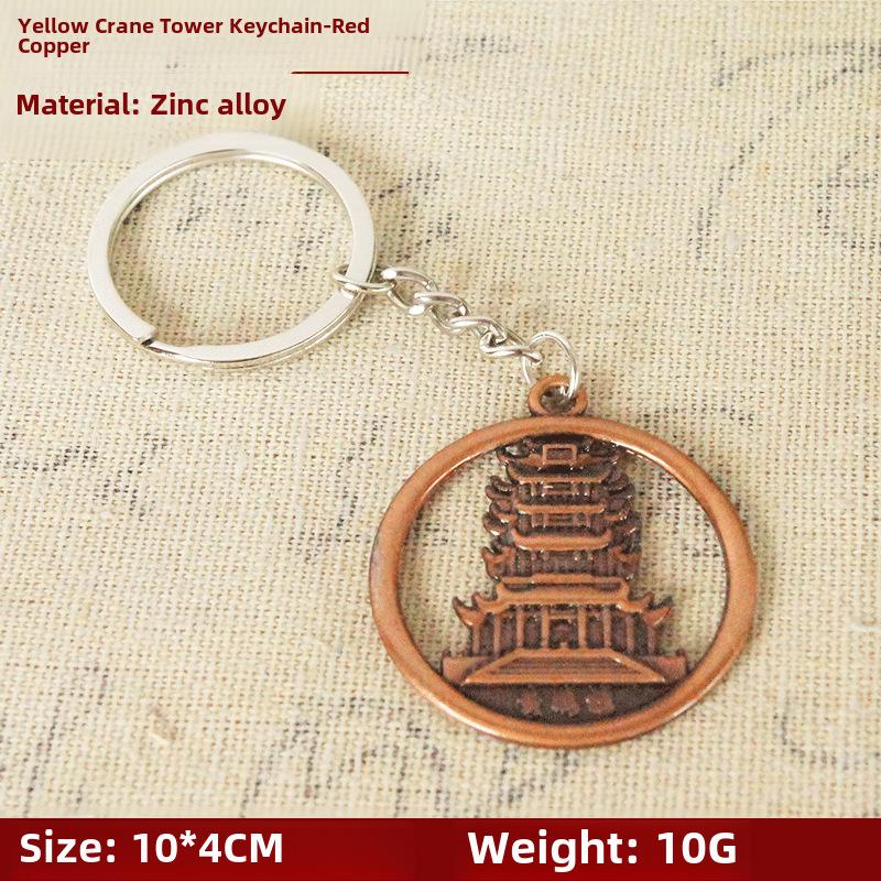 Желтая башня крана модель сплава орнамент: Сувенир из металла из Уханя