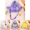 Плюшевая сумка-мессенджер Cinnamoroll Melody Stitch Подарок девочке на день рождения