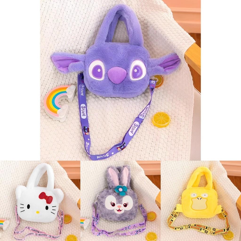 Плюшевая сумка-мессенджер Cinnamoroll Melody Stitch Подарок девочке на день рождения