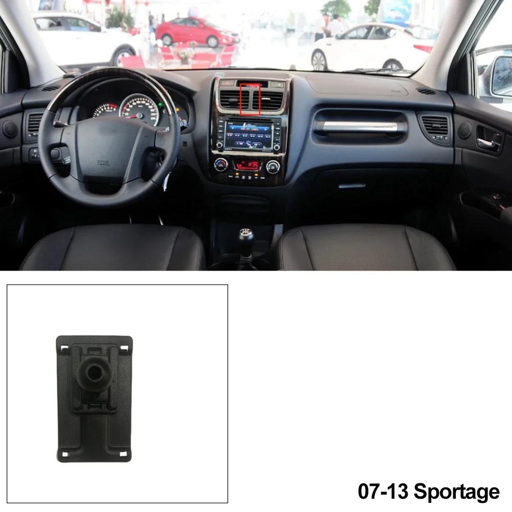 Для KIA Sportage K3 K5 2011-2024 KX3 2020 2024 держатель для смартфона подставки специальная база Collocation монтажный кронштейн аксессуары