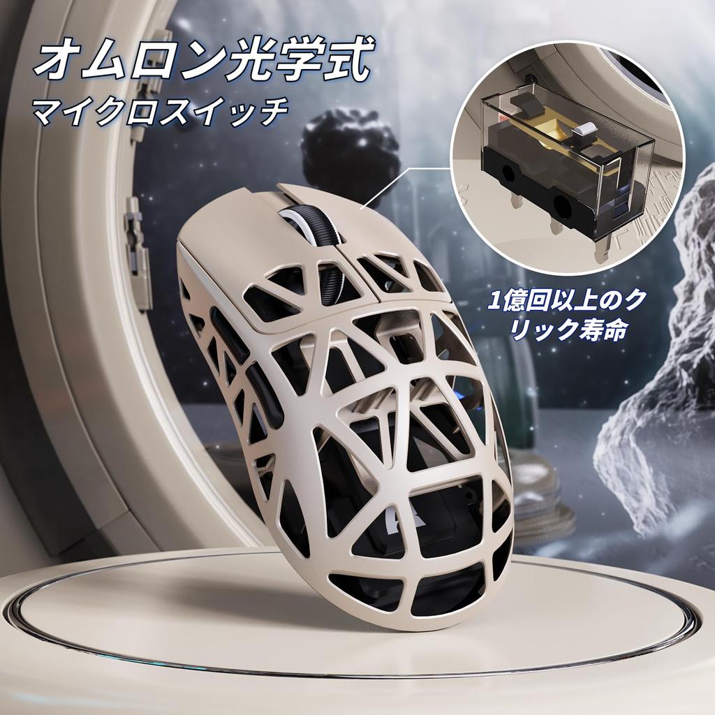 SHARK R2 Magnesium Alloy Mouse Gaming Mouse 8k Mouse PixArt PAW3950 Optical Sensor 47g Ultra Light 3 Mode Connection Wired Double Channel 42000DPI 50G