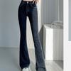 Retro High-waisted Flared Jeans for Women In Spring and Autumn New Elastic Slim Fit Slim Small Hot Girl Horseshoe Flared Pants