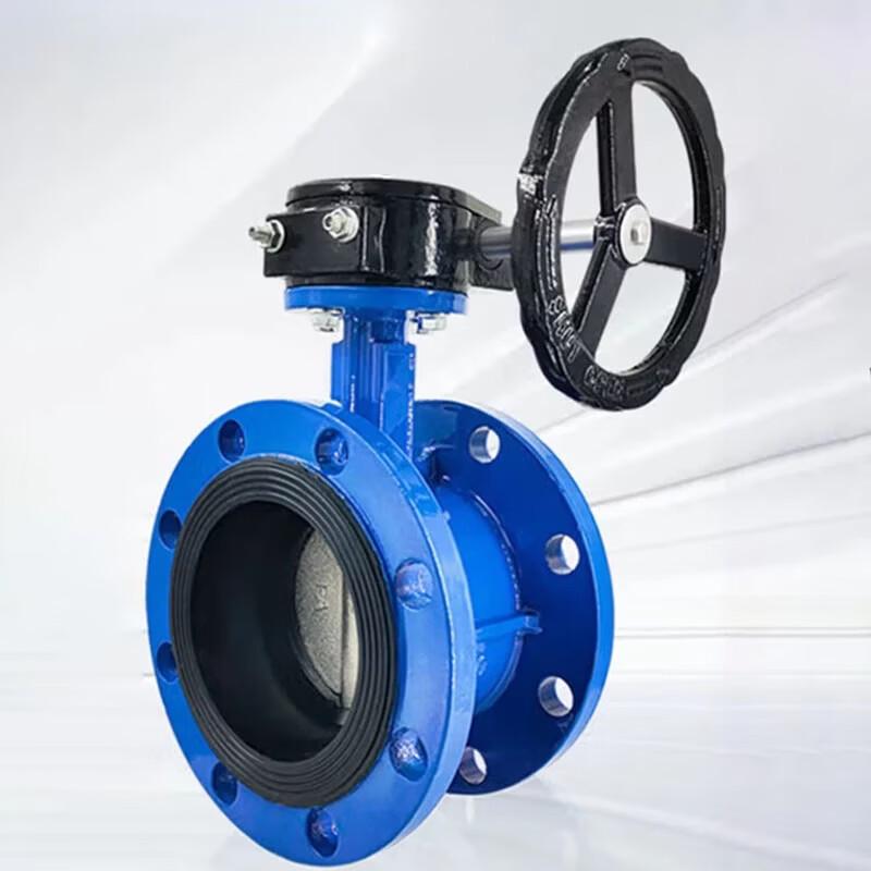 Gmeilong Worm Gear Manual Flange Butterfly Valve