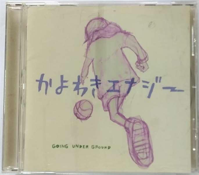 CD GOING UNDER GROUND Kayowakienergy VICL60792 Happy House 2001 Япония ОбиЯпонский Поп-Рок Б/У