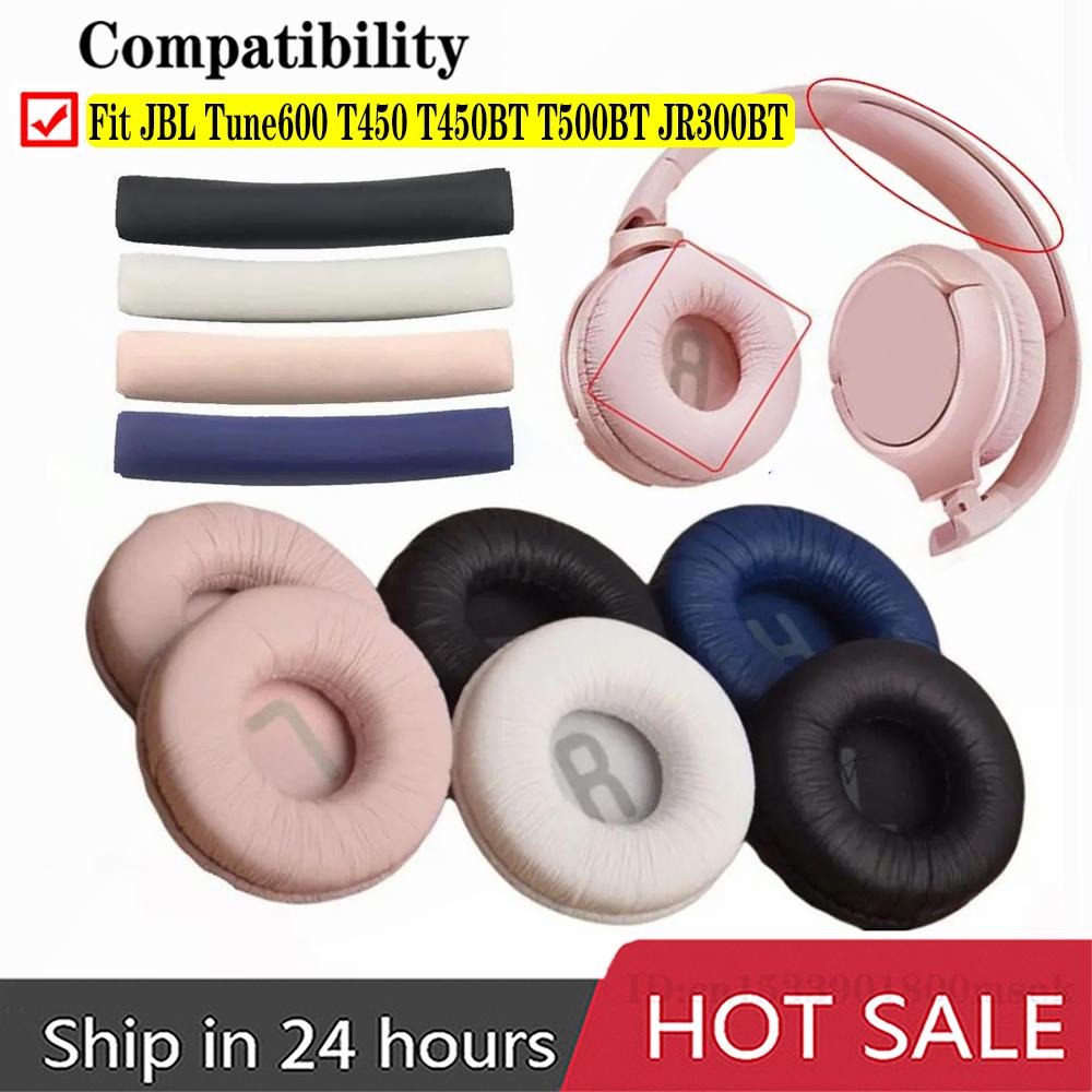 1 Pair Replacement foam Ear Pads pillow Cushion Cover for JBL Tune600 T450 T450BT T500BT JR300BT Headphone Headset earpads 70mm