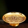 Бронзовый сплав Тарелка для подношений фруктов Буддийский храм Декор домашнего алтаря Преданность Бодхисаттве Ритуальная посуда Поднос на высокой ножке 1 шт.