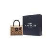 Coach Grace 24 Классическая Сумка-тоут на молнии с монограммой, съемным плечевым ремнем, кожаная, для ношения через плечо, Женские сумки, Хаки CC142-IMUPM