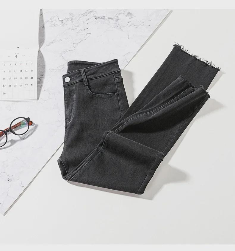 Women's High Waist Elastic Slim Fit Black and Gray Straight Jeans - Raw Edge Nine-Point Cigarette Pants for Fall and Winter