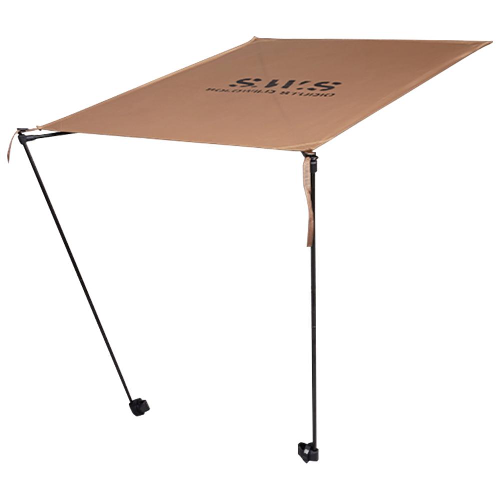 Солнцезащитный козырек для кресла Moon Chair с защитой от ультрафиолета, регулируемый уличный тент для кресла Moon Chair Helinox Moon Chair