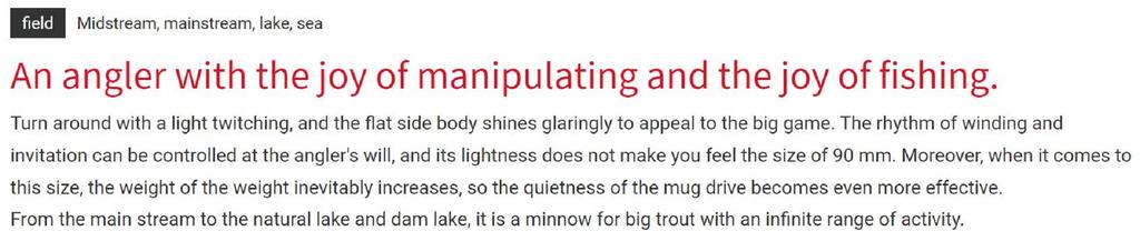 ZipBaits Rigge 90F Floating Lure 220 (3463)