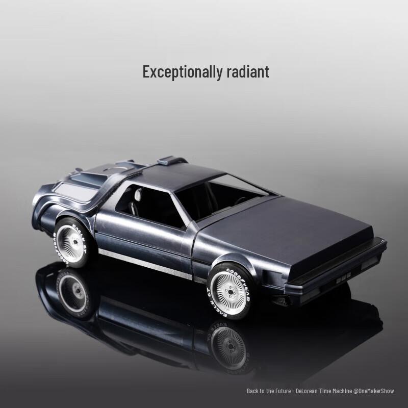 Filament для 3D-принтера Bambu Lab Silk PLA