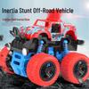 Игрушечный внедорожник для трюков от TikTok-инфлюенсера: Четырехколесный привод с инерционным механизмом Детский подарок