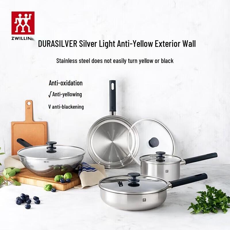 ZWILLING SILVER Series 26cm Stainless Steel Frying Pan
