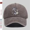 pc Paris Cursive Font Printed Casual Baseball Cap Fashionable Design Sun Hat Comfortable Lightweight Trucker Hat Adjustable