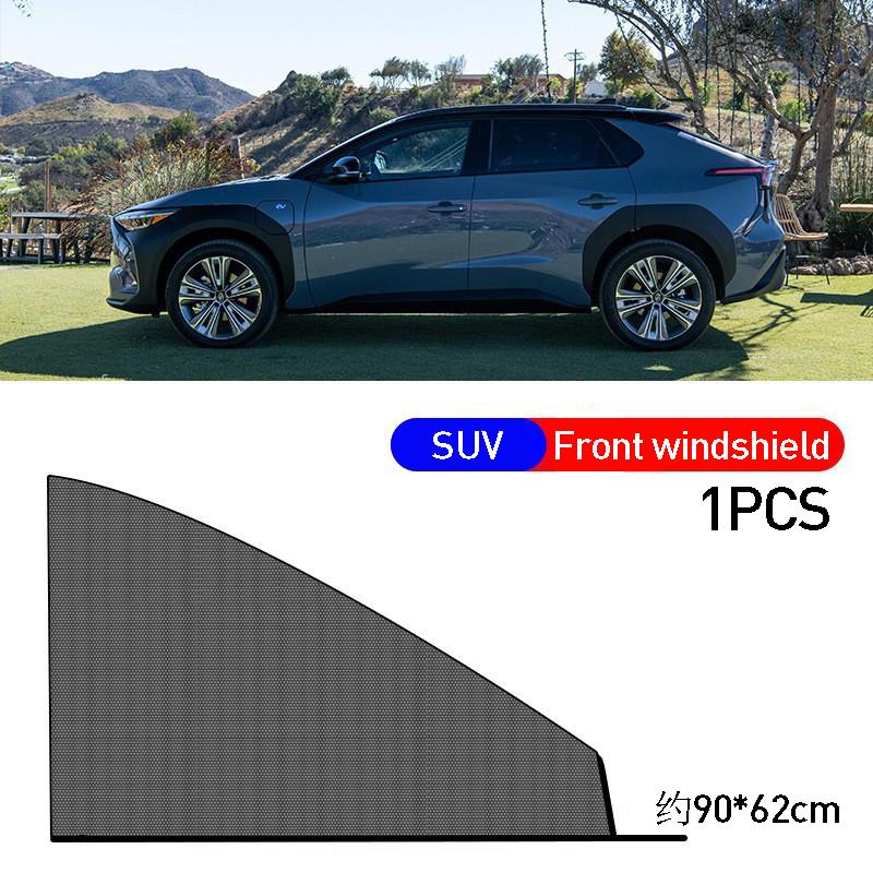 Автомобильный оконный экран, дверные чехлы, переднее/заднее боковое окно, УФ-козырек от солнца, летний козырек, сетка, москитная сетка для маленьких детей, кемпинга