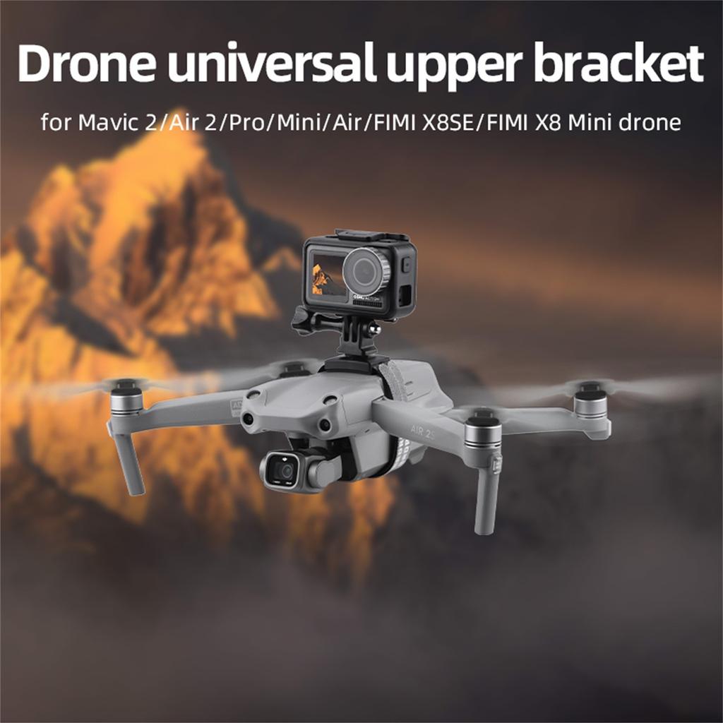 (проектор)Верхний комплект расширения, кронштейн для крепления заполняющего освещения для камеры, держатель для дронов