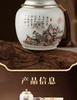 Xiaocha Diary Green Tea Mingqian Longjing New Tea Tea Gift Box 250g High end Gift for Elderly Leaders